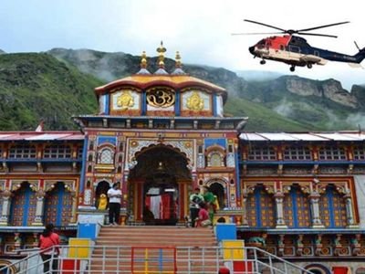 Badrinath Yatra